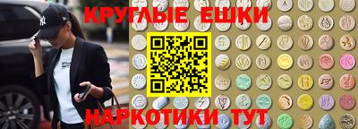 гидра Изобильный