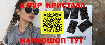 МДМА Берёзовский