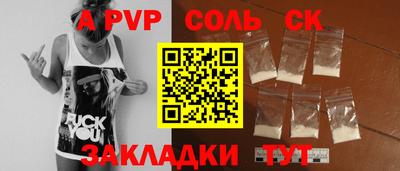 гашишное масло Ирбит