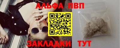 МДМА Берёзовский