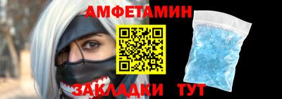 гашишное масло Ирбит