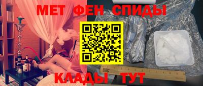 гидра Изобильный