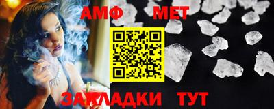 гашишное масло Ирбит