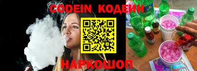 гидра Изобильный