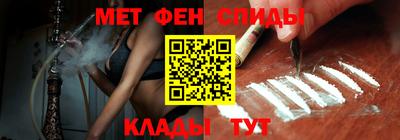 гашишное масло Ирбит