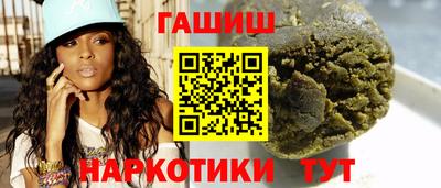 МДМА Берёзовский