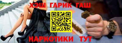 МДМА Берёзовский