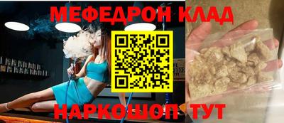 МДМА Берёзовский