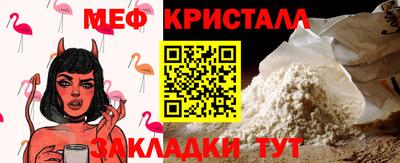 гашишное масло Ирбит
