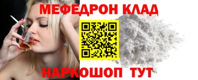 гидра Изобильный