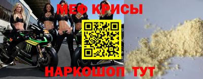 гашишное масло Ирбит
