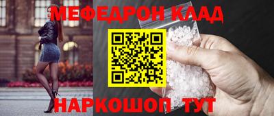 гашишное масло Ирбит