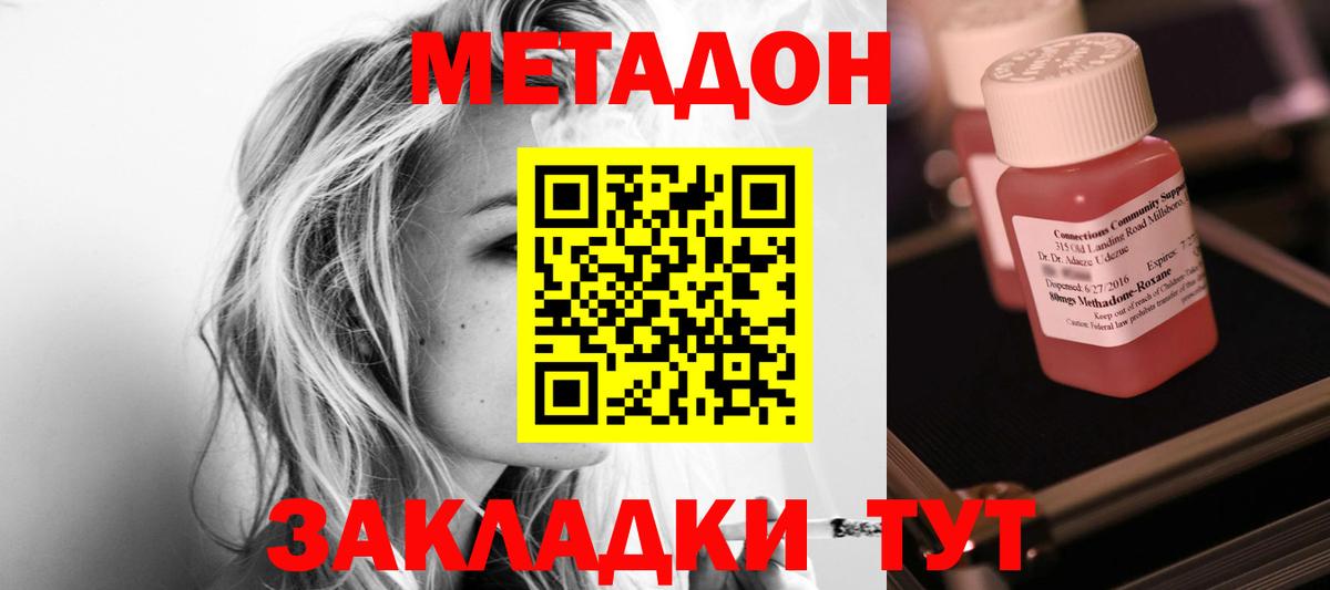 ГАШ Заречный