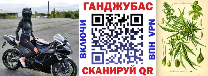 МАРИХУАНА гибрид  ОМГ ОМГ сайт  это официальный сайт  Заречный 